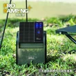 【Pro Kamping 領航家】二入組 搖擺循環扇 PK-068GB(可擺頭三段式風扇 露營電扇 電風扇 涼風扇 循環扇)