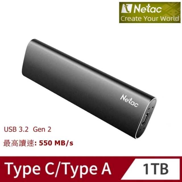 【Netac】ZSlim 1TB USB3.2/TypeC 雙介面 極速550MB/s行動固態硬碟(台灣公司貨  原廠3年保固)
