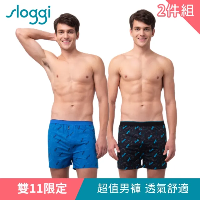 【sloggi men】3件組/經典舒適款 男褲 平口四角褲(多款選)