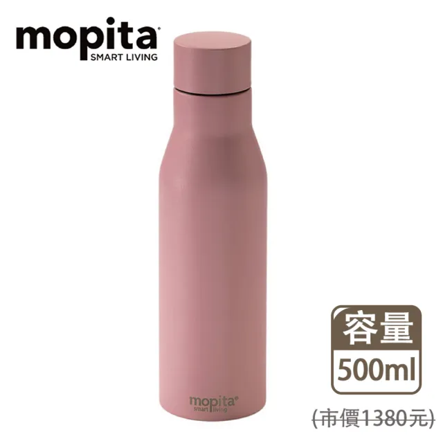 【2026】輕量保溫瓶推薦ptt》10款高評價人氣品牌排行榜 | BALIMAN情報局