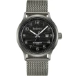 【Timberland】天柏嵐 TRUMBULL系列百搭休閒腕錶米蘭帶時尚腕錶(TDWGH0028802)