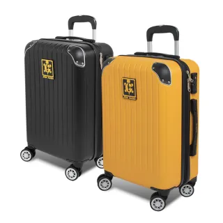 【Alldma】鷗德馬 打龜號24吋行李箱(TSA海關鎖、鋁合金拉桿、360度飛機輪、耐摔耐刮、可加大、多色可選)