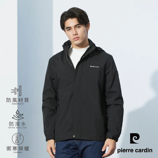 pierre cardin 皮爾卡登 網路獨家 男款 極致保暖+機能禦寒內刷毛連帽外套-黑色(7235791-99)