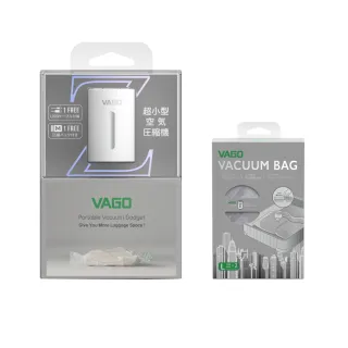 【VAGO】VAGO Z 旅行衣物輕巧微型真空收納機套組-白(真空壓縮機+收納袋50X60cm*2)