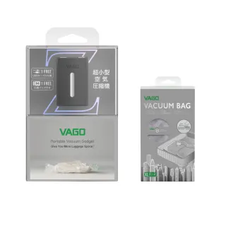 【VAGO】VAGO Z 旅行衣物輕巧微型真空收納機套組-黑(真空壓縮機+收納袋70X100cm*2)