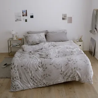 【翔仔居家】防靜電極緻柔暖法蘭絨被毯床包4件組-馬蒂歐拉(雙人加大/法蘭絨床包/冬被/加大床包)