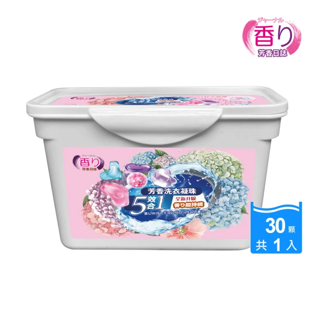 Al Queen 新式洗衣香香豆-180ml/4入(香氛豆/