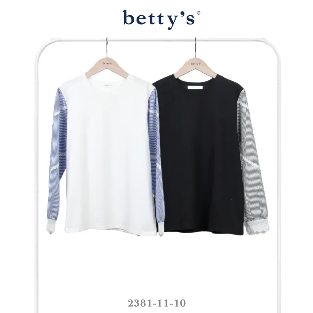 【betty’s 貝蒂思】條紋蕾絲拼接素面圓領T-shirt(共二色)