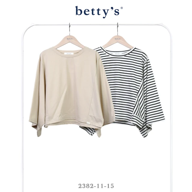 betty’s 貝蒂思 寬版拼接素面蝙蝠袖T-shirt(共二色)