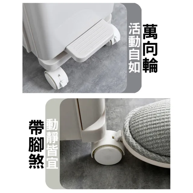 【isona】32L 隙縫款 三層垃圾桶 腳踏/按壓式 分類垃圾桶(垃圾桶)