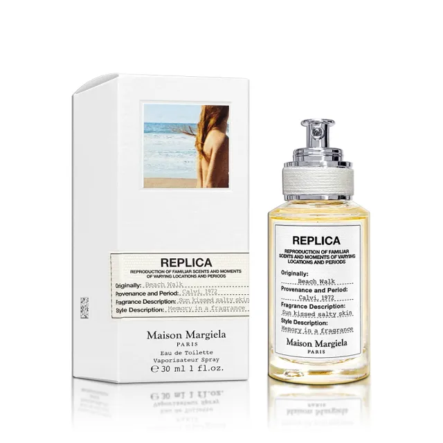 Maison Margiela】Beach Walk 沙灘漫步淡香水30ML(國際航空版) - momo