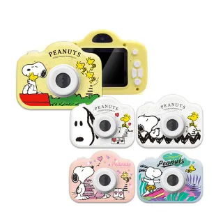 【SNOOPY 史努比】正版授權 兒童數位相機(送32G記憶卡)