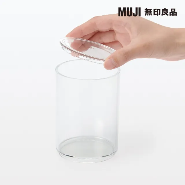 【MUJI 無印良品】壓克力罐.附蓋