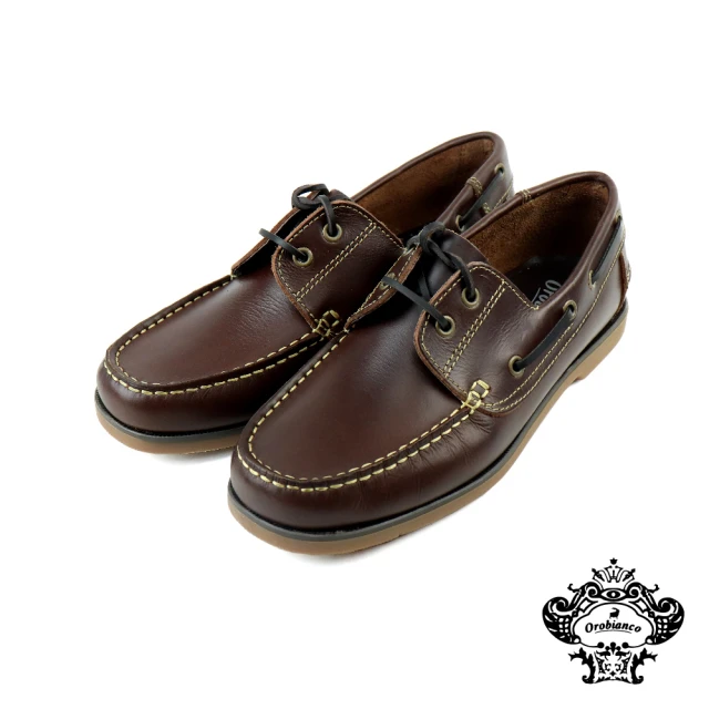 MATERIAL 瑪特麗歐 男鞋 休閒鞋 老爹鞋 靴子 組品