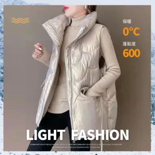 【DR.MANGO 芒果科技】韓版時尚光感羽絨鋪棉保暖背心