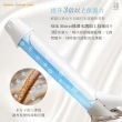 【KOIZUMI】智能陶瓷極水潤電捲棒26mm(KHR-G120-WE)