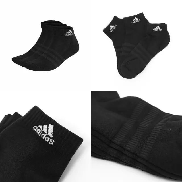 【adidas 愛迪達】襪子 Cushioned Sportswear  黑 白 短襪 厚底 基本款 愛迪達 三雙入(IC1277)