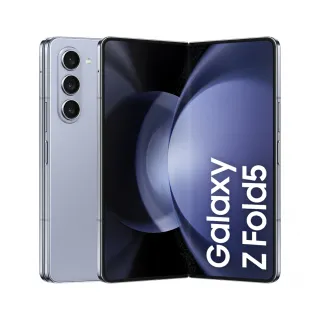 【SAMSUNG 三星】S級福利品 Galaxy Z Fold5 5G 7.6吋(12G/256G)
