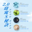 【YM BIOMED 陽明生醫】一家人益生菌Sx2盒(30包/盒)