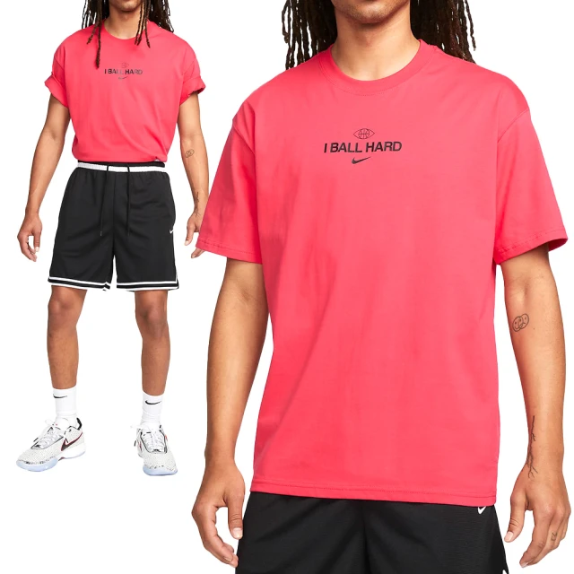 NIKE 耐吉 Tee M90 Swoosh P2 男款 粉色 塗鴉 印花 舒適 運動 休閒 短袖 上衣 FJ2341-604