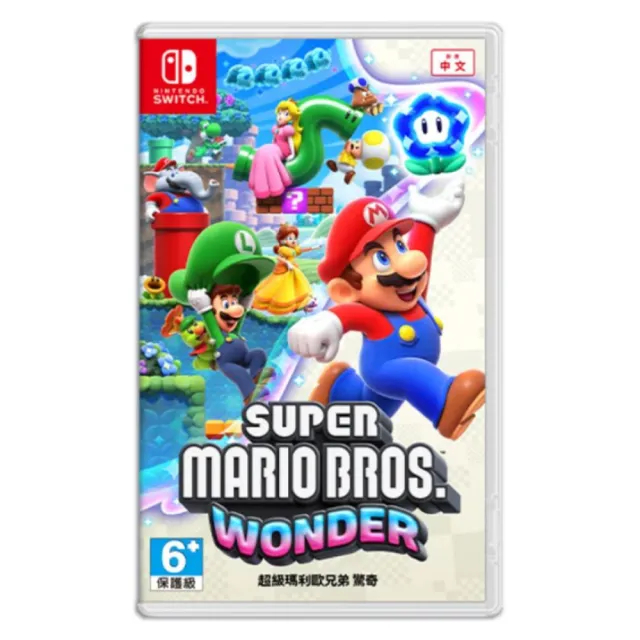 Nintendo 任天堂】NS Switch 超級瑪利歐兄弟驚奇(台灣公司貨-中文版