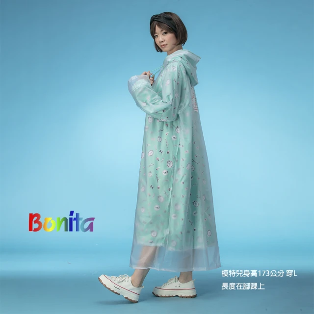 Bonita 葆倪 北極熊 雙層雨衣-3501-12粉色(專