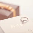 【SOPHIA 蘇菲亞珠寶】50分 F/VVS1 18K金 幸福捧花 鑽石戒指