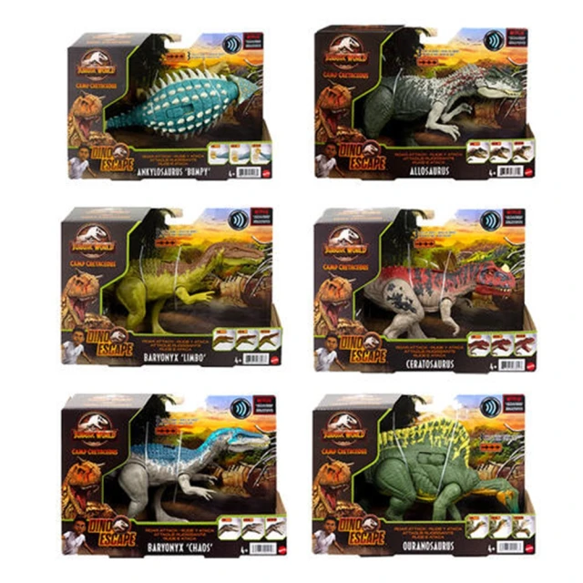 ToysRUs 玩具反斗城 Jurassic World侏羅