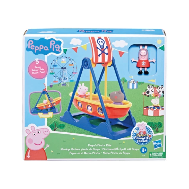 ToysRUs 玩具反斗城 Peppa Pig粉紅豬小妹跳泥
