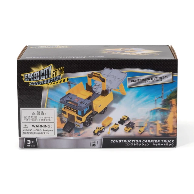 ToysRUs 玩具反斗城 Speed City Construction極速都市 工程收納車組
