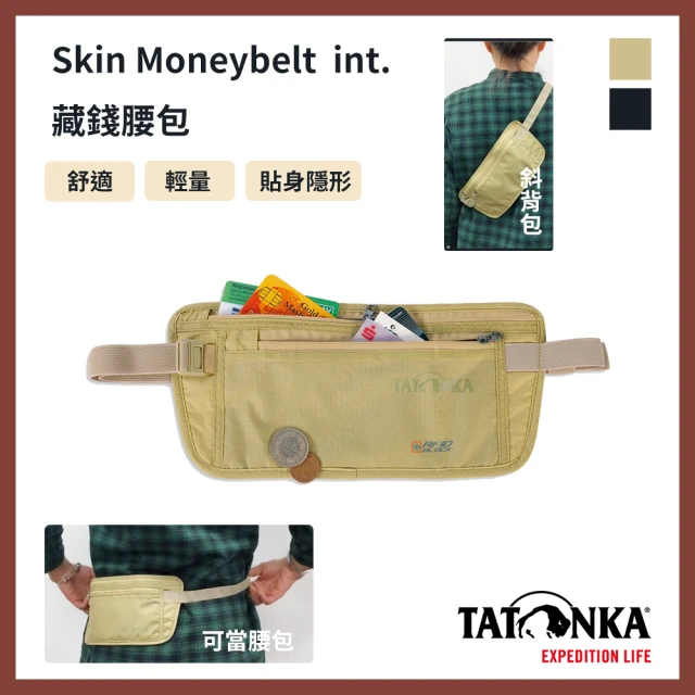 TATONKA 防RFID 藏錢腰包(防盜/側背包/零錢包/