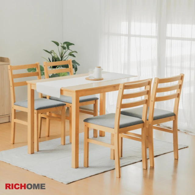 RICHOME 禪風餐桌椅組(1桌4椅)