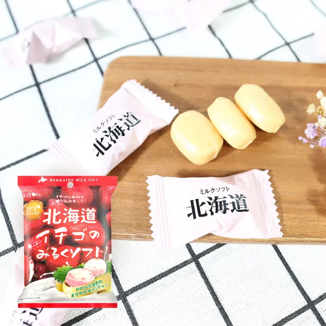 【Ribon 立夢】北海道草莓牛奶糖(60g)