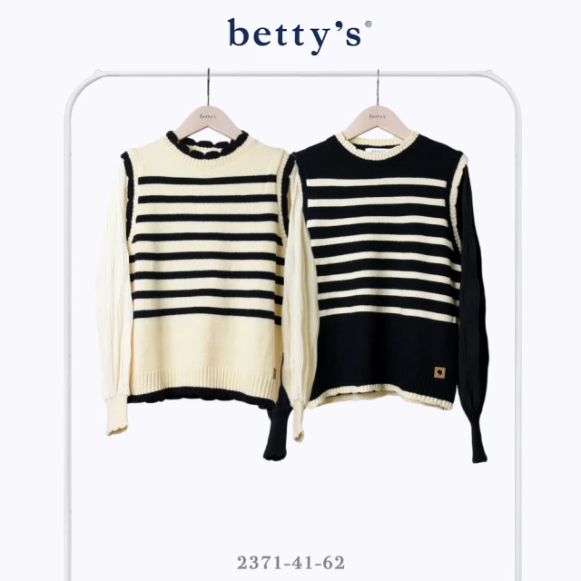 betty’s 貝蒂思 V領蕾絲壓線五分袖雪紡上衣(共二色)