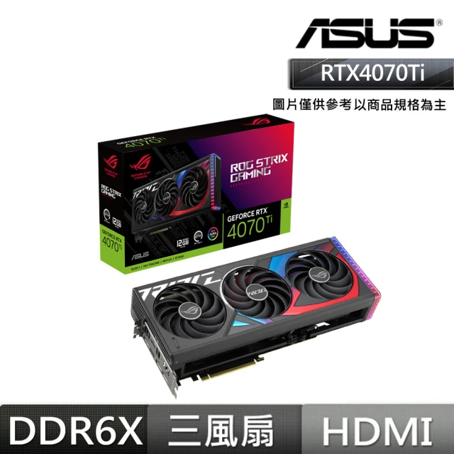 ASUS 華碩 ROG STRIX-RTX4070Ti-O1