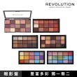 【MAKEUP REVOLUTION】玩妝革命15色眼影盤(四款可選)