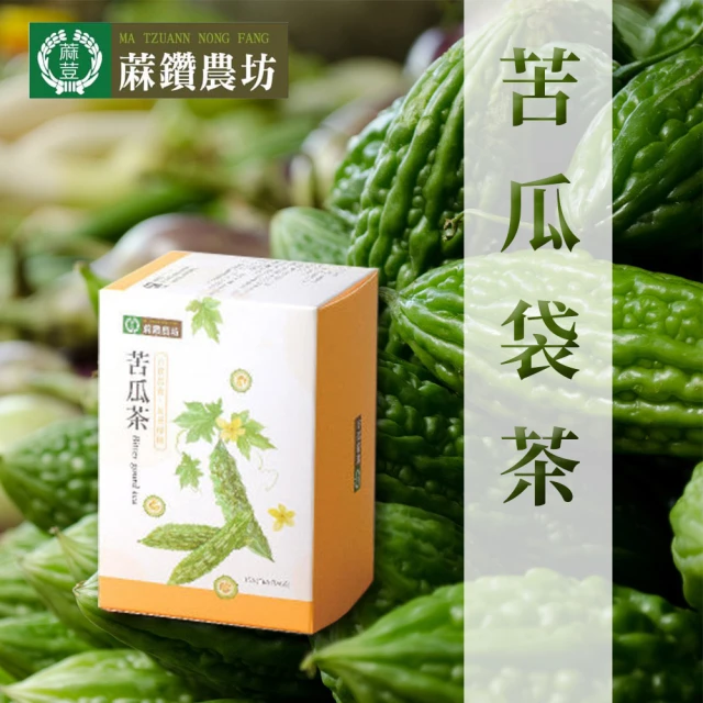 農純鄉 膠原媽媽茶X3盒(60mlX10入/盒)優惠推薦
