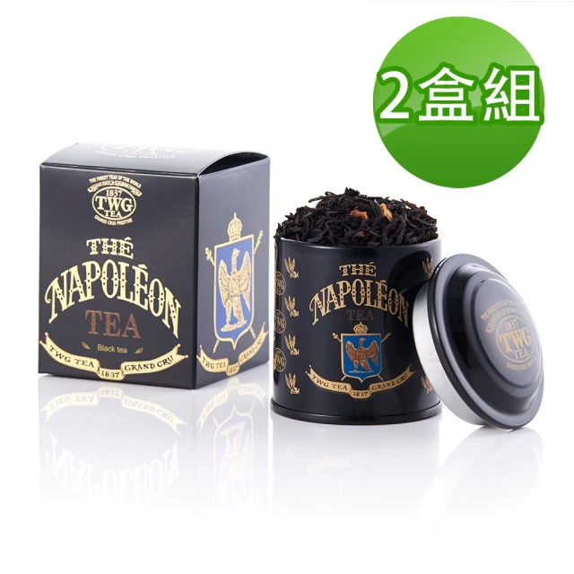 TWG Tea 迷你茶罐雙入組 拿破崙探險茶20gx2罐(N