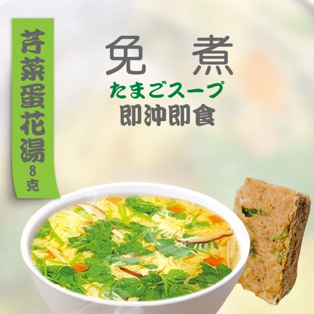 今晚饗吃 熱浪島叻沙咖哩粉150g(5包入)評價推薦