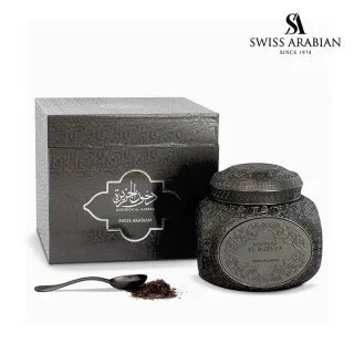 【SWISS ARABIAN 瑞士-阿拉伯】Dukhoon al jazeera 月光寶盒 焚香粉 70g(杜拜原裝-專櫃公司貨)