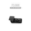 【DOD】FS588 真4K行車紀錄器(4K真旗艦 Sony星光夜視雙鏡頭)
