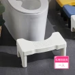 【Dagebeno荷生活】C型凹槽馬桶腳踏凳 底部防滑加厚型穩固設計兒童墊高凳(1入)