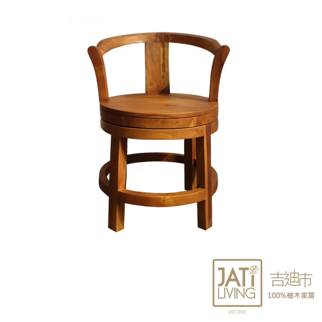 山茶花家具 藤椅-自然藤材-輕巧藤椅/北歐藤椅/Indoor