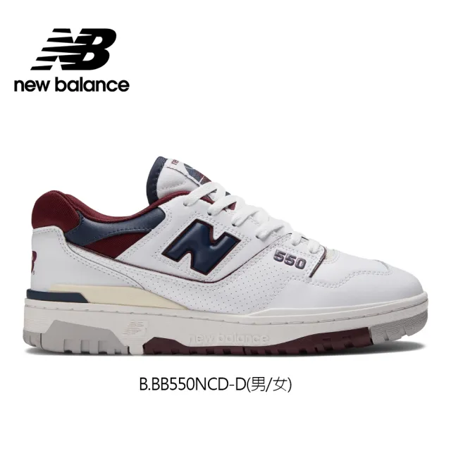 NEW BALANCE】NB 550系列運動鞋_男鞋/女鞋_BB550NCC-D - momo購物網