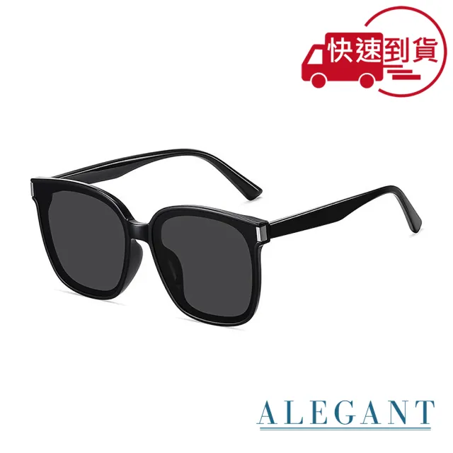 【ALEGANT】沐月黑鑲嵌鈦銀金屬方框TR90偏光墨鏡/UV400太陽眼鏡(山岳的夜光微景/露營墨鏡)