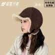 【極雪行者】SW-YGSF羊羔絨毛加厚保暖飛行護耳帽(冬季/保暖/休閒)