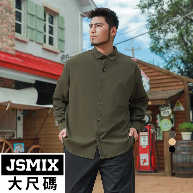 【JSMIX 大尺碼】大尺碼復古長袖木紋鈕扣襯衫共3色(34JC8388)