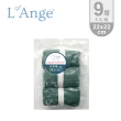 【L’Ange棉之境】9層多功能紗布小方巾 22x22cm 3入組(多款可選)