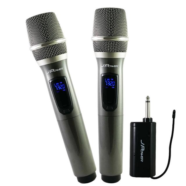 【JPOWER】震天雷UHF無線麥克風 JP-UHF-888(雙機型)