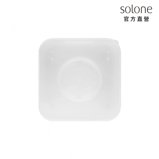 【Solone】海綿專屬收納盒(方形)